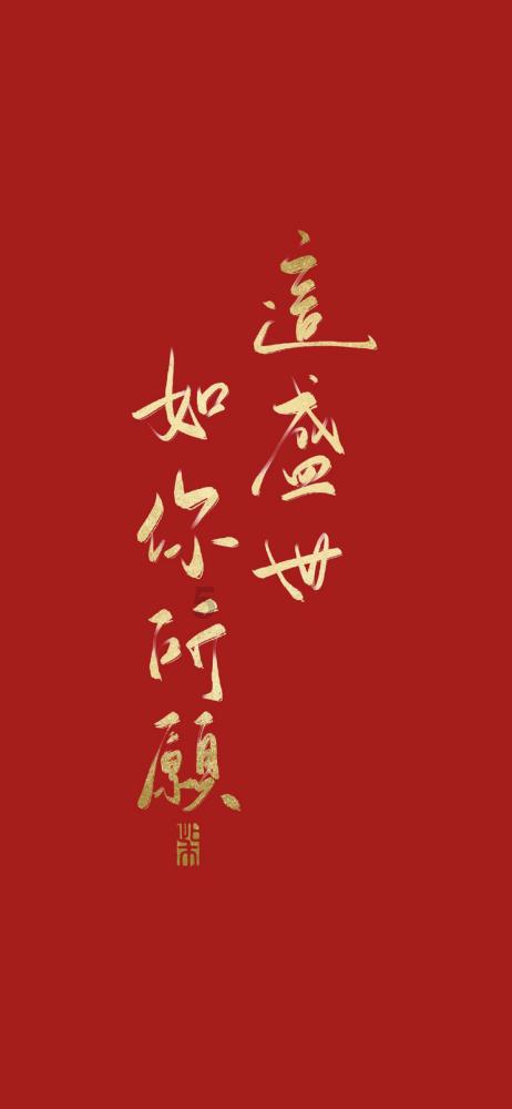 非洲杯科特迪瓦淘汰卫冕冠军塞内加尔